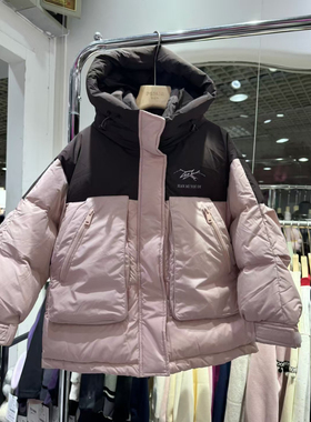 品牌童装2024冬季新款男女童羽绒服儿童加厚白鸭绒拼色外套88014