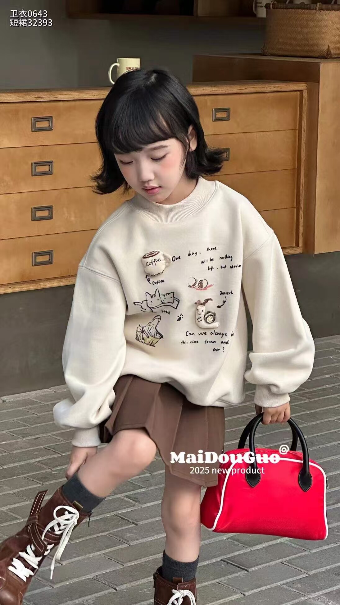MDG2025冬季新款女童韩版套头儿童装洋气立体卡通加绒卫衣潮0643