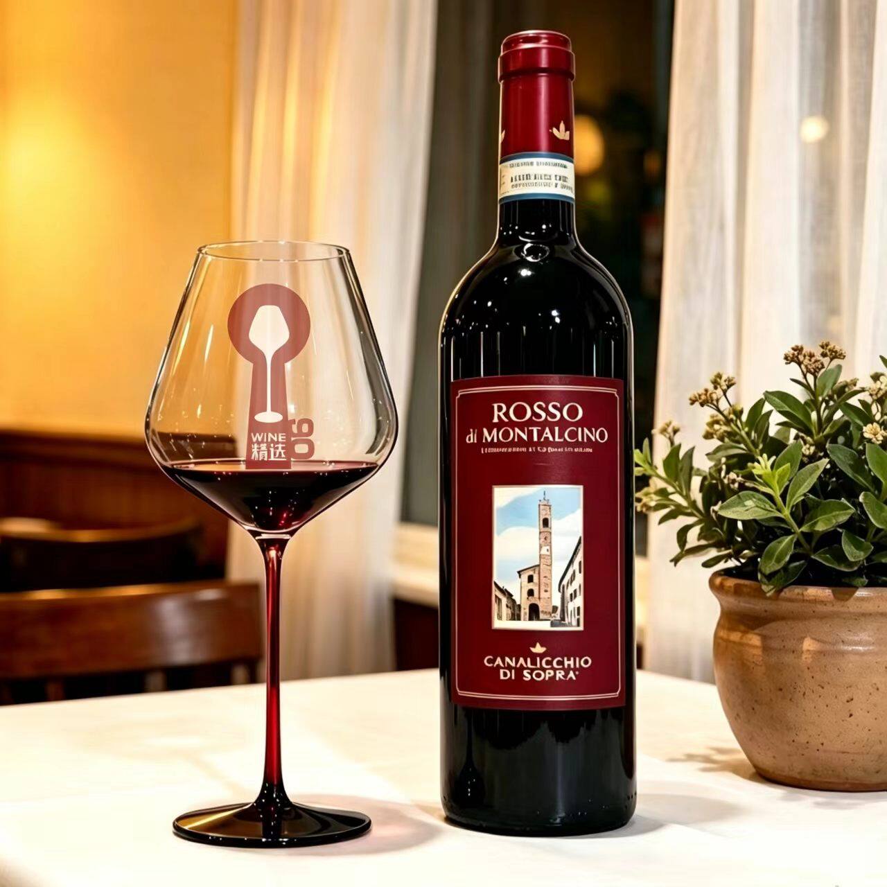 凯莱丽可酒庄蒙塔奇诺干红葡萄酒意大利托斯卡纳名庄Montalcino