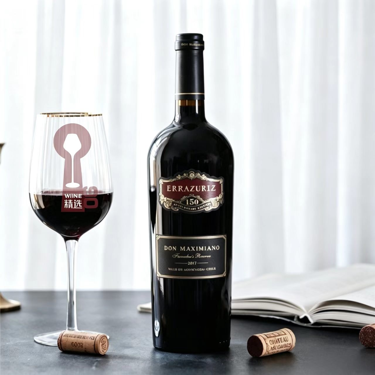 马克西米诺干红葡萄酒智利酒王Don Maximiano Founder's Reserve