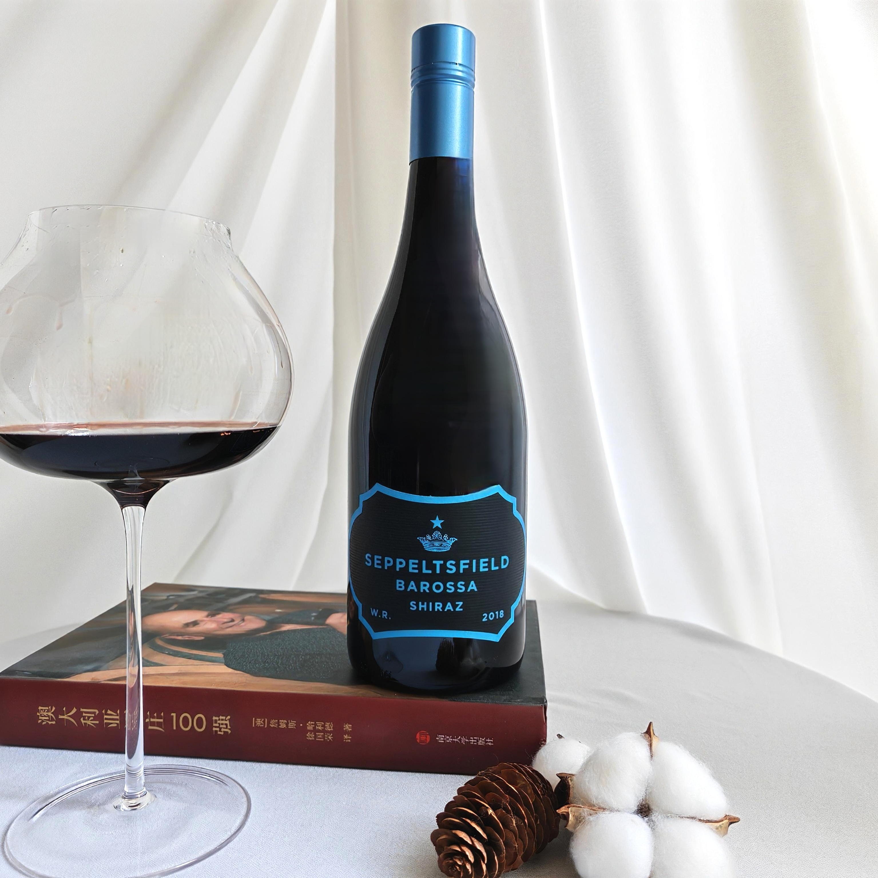 沙普酒庄巴罗萨西拉干红双红五星