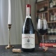 博卡斯特尔教皇新堡干红佩兰家族Chateau Beaucastel百大名庄