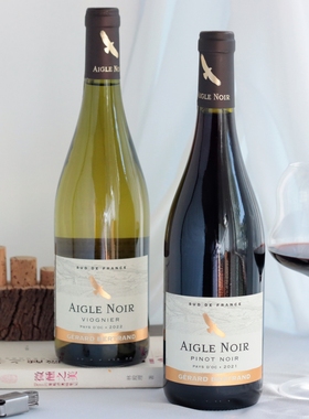 吉哈伯通黑鹰酒庄VIOGNIER黑皮诺干红维欧尼干白葡萄酒南法名庄