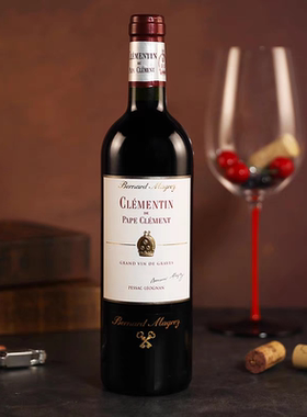 克莱蒙黑教皇副牌干红葡萄酒波尔多格拉夫列级名庄Pape Clement