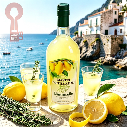 意大利玛斯帝柠檬酒Limoncello