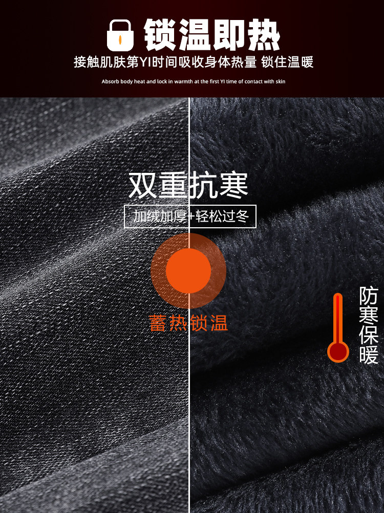 ULTRA HIGH WAIST JEANS WOMENS TROUSERS SPRING 2024 NEW SLIM SLIM PENCIL SMOKE GREY SKINNY PANTS