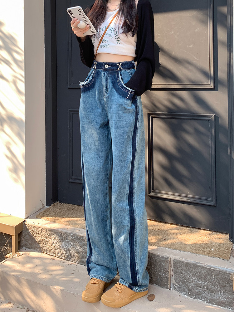 HIGH-WAISTED WIDE-LEG JEANS WOMENS SPRING 2023 NEW LOOK THIN AND VERSATILE DRAPE STRAIGHT-LEG MOPPING PANTS HOT GIRL TIDE