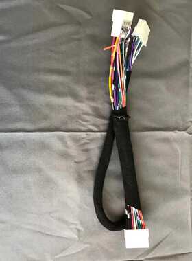 定制阿尔派dsp无损转接线R600S 0850功放专用免破线对插音频电源