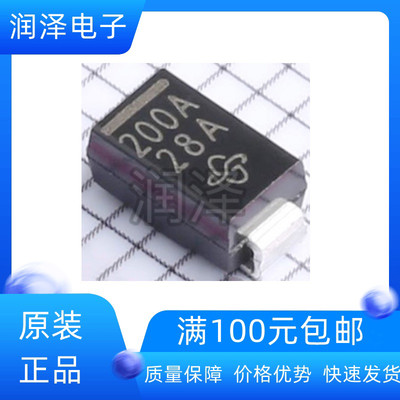 原装进口 P4SMA200A-E3/61 丝印200A 封装SMA 171V1.1A TVS二极管