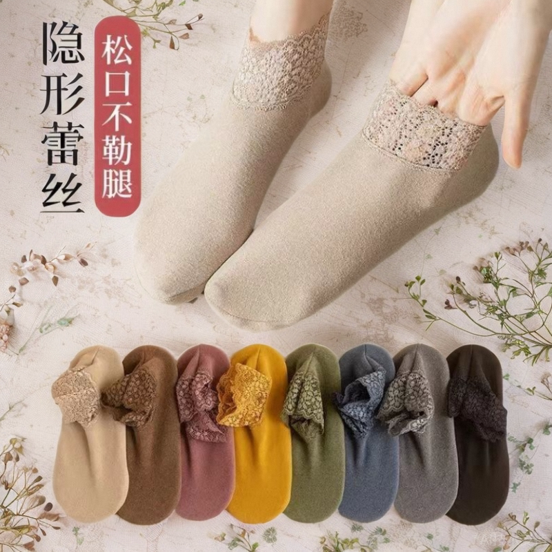 短袜秋冬女保暖性感百搭