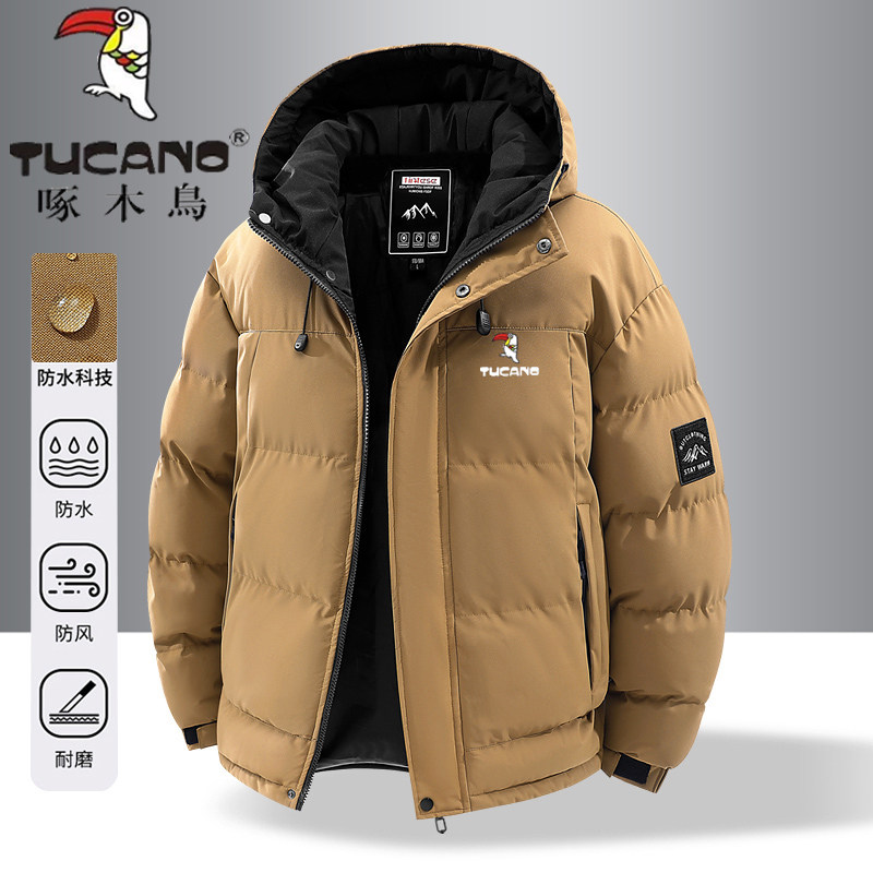 啄木鸟正品男士冬季棉衣休闲外套连帽加厚宽松棉服保暖棉袄上衣,男装,棉衣,淘宝优惠券,粉丝福利购,淘宝优惠卷