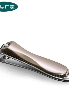 Outvie Mani/澳玛尼定制刻字指甲剪套装指甲钳创意家居美甲指甲刀