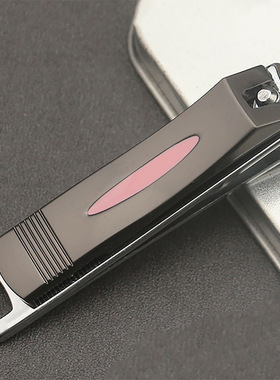 Outvie Mani/澳玛尼单个指甲钳大号金属坚固锋利指甲刀大号指甲剪