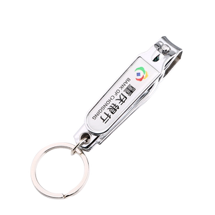 多功能指甲刀钥匙扣创意金属指甲钳开瓶器便携多功能可定制logo