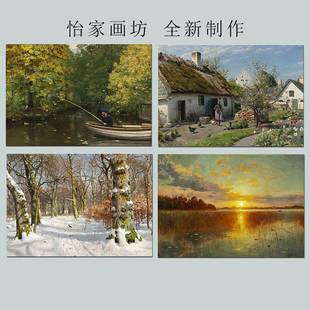 蒙森德欧式油画客厅自粘壁画高清写实风景画芯餐厅走廊乡村雪景画