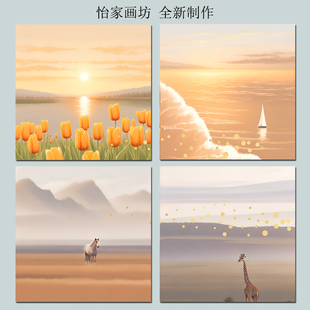 奶油风自粘装饰画电表箱风景壁画餐厅卧室治愈系方形向日葵贴纸画