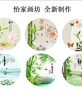 怡家画坊餐客厅新中式是竹子壁画