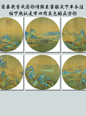 客厅是装饰画怡家画坊新古典