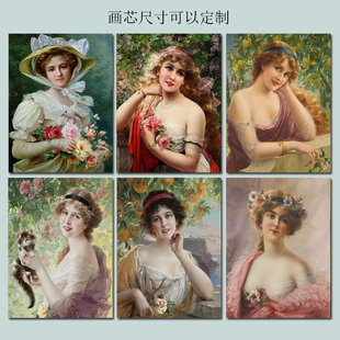 饰画世界名画性感美女宾馆客房自粘画 欧式 人物油画客厅卧室背胶装