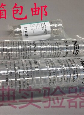 NEST耐思35mm60mm100mm150mm细胞培养皿706001无菌TC处理