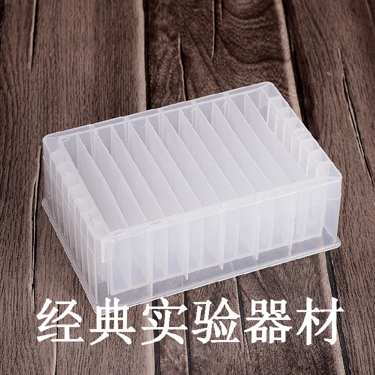 包邮12道加样槽试剂槽吸液槽 排枪移液器加液盒 可反复耐高温