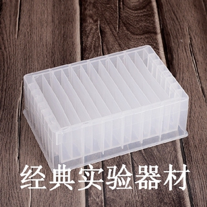 包邮12道加样槽试剂槽吸液槽 排枪移液器加液盒 可反复耐高温