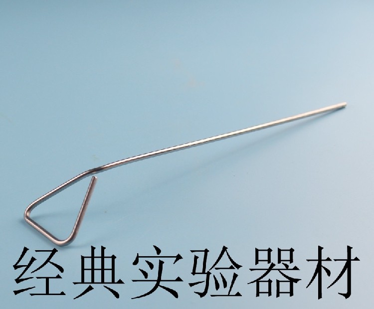 不锈钢三角涂布棒 不锈钢涂布棒 刮铲 三角细胞刮刀 可开票