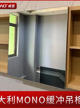 意大利mono隐藏橱柜浴室柜移门轨道外挂式缓冲推拉趟门滑轮五金件
