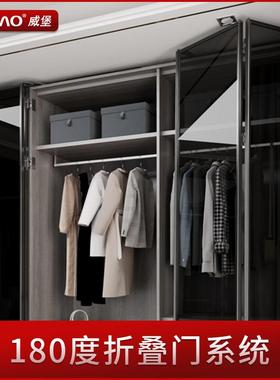 Akrd阿克德隐藏式针式铰链木门180度缓冲合页折叠门系统