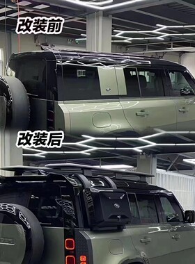 适用于20-23款路虎卫士110 90侧爬梯书包行李架折叠爬梯改装配件