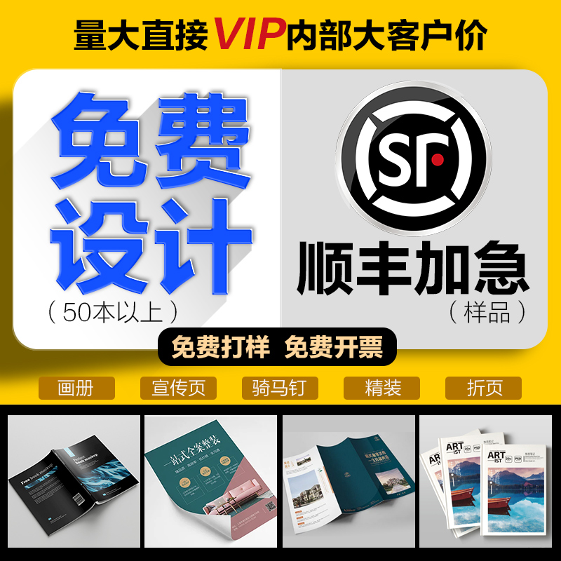 雅和学刘建平老师秋季教材