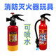 儿童消防员玩具背包水枪消防栓喷水玩具超大号灭火筒器带管可呲水