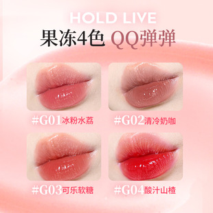 LIVE琉光绘色唇蜜水光镜面嘟嘟玻璃唇平价女生滋润口红3年 HOLD