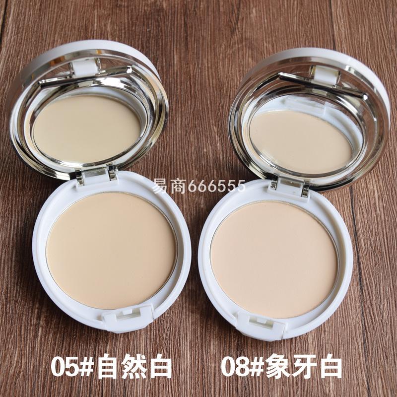 雅邦美肌粉饼15g保湿遮瑕定妆