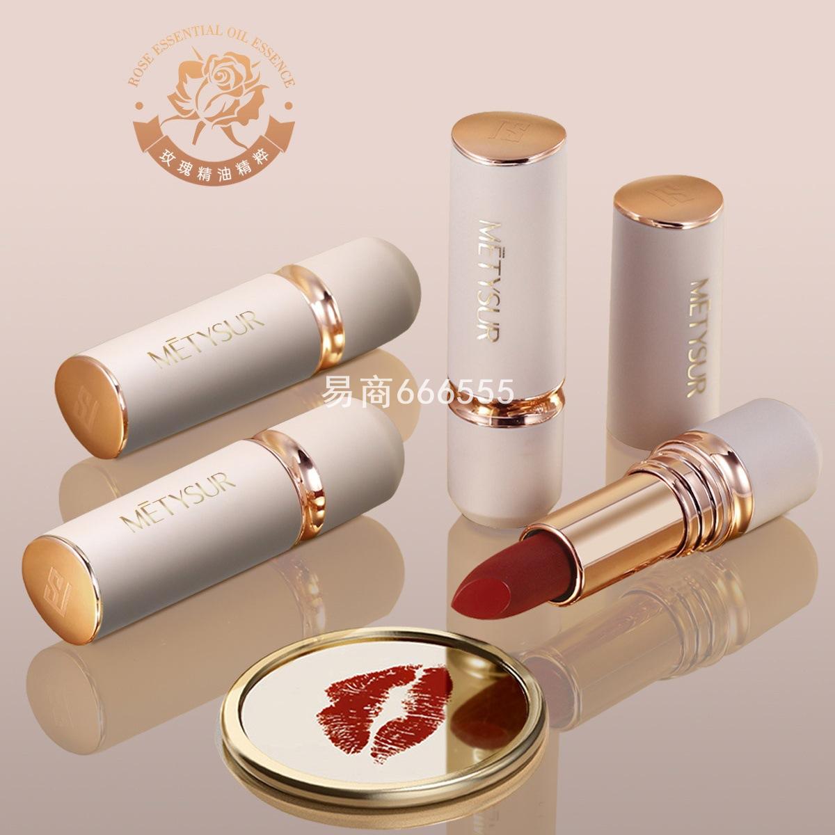 美媞秀白松露玫瑰精油镜面持妆口红显色不易掉色显白哑光丝绒唇膏