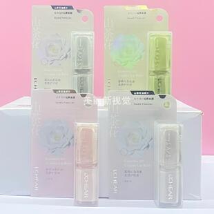 蕾琪E687山茶花油柔滑护唇膏秋冬女滋润防干裂无色润唇膏口红打底