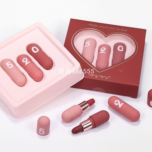 恒芳迷你胶囊口红套装丝绒雾面
