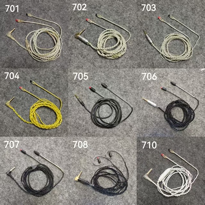 适用于铁三角ATH-IM50 im70 im02 im03 IM04 cable耳机音频线大全