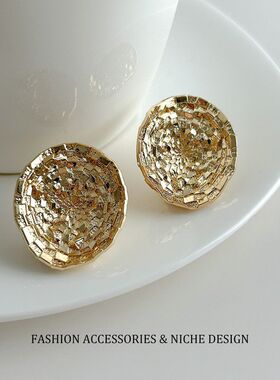 欧美风复古重工金色光面不规则