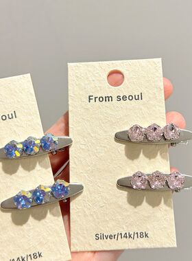 韩国东大门气质闪钻小鼻嘎发夹