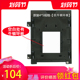 V700V750通用120 爱普生原厂原装 X980 5规格抗牛顿环板V800V850片夹GT 135 配件EPSON扫描仪底片夹4