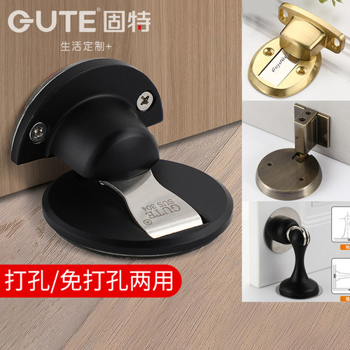 固特免打孔隐形地吸不锈钢门