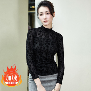 T恤上衣 女长袖 2025秋洋气百搭半透网纱烧花修身 黑高领加绒打底衫