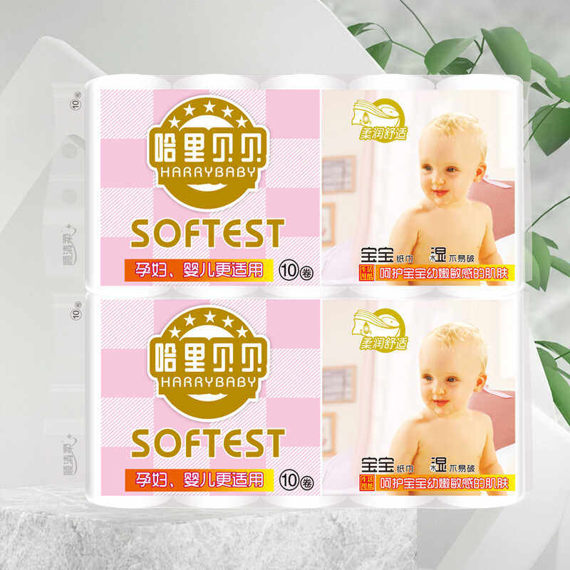 顺清柔哈里贝贝长条宝宝母婴用纸