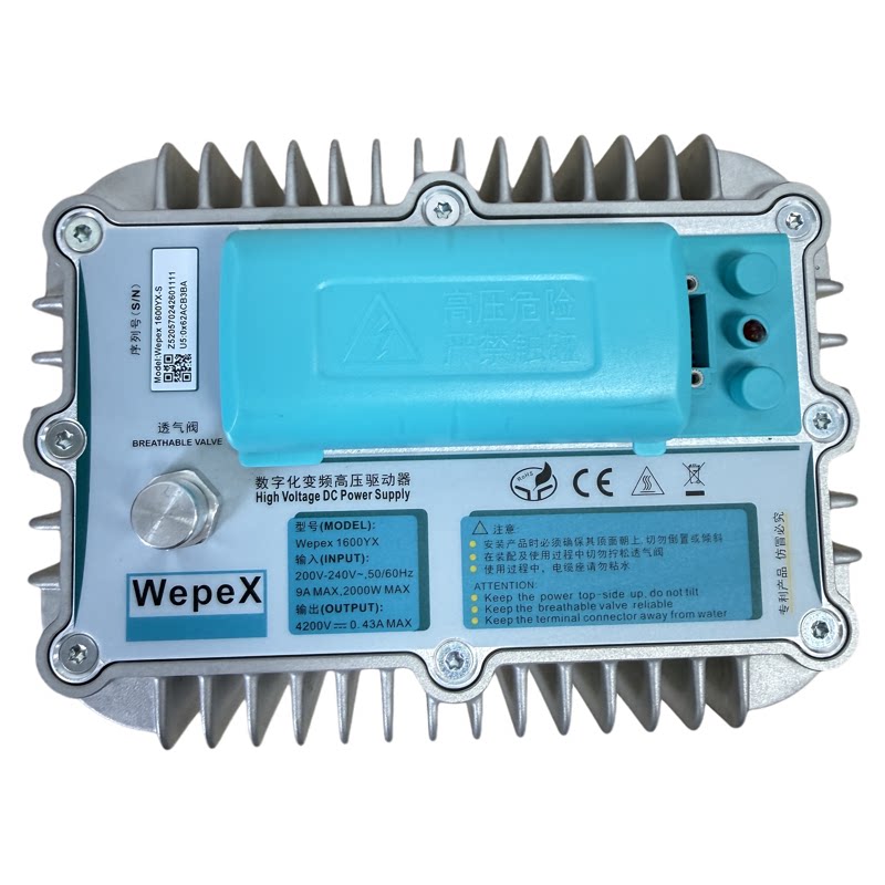 微波电源1600YX工业微波开关电源1.5KW  油冷可调变频 替用1600A