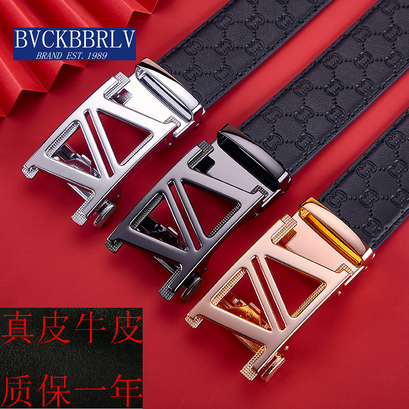 BVCKBBRLV男士真皮自动扣腰带