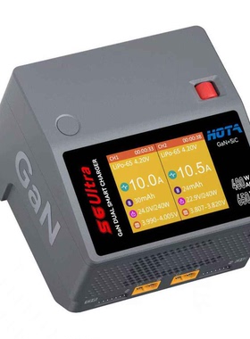 HOTA S6 Ultra 氮化镓AC/DC AC 480W DC 650W 15A双路智能充电器