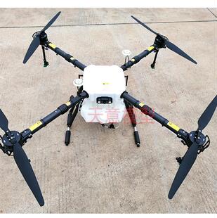 大型农用植保4轴22升农业打药无人机飞防除草灭荒喷洒药植保飞机