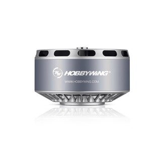 hobbywing好盈P50M电机大载重航模无人飞机动力套装多旋翼飞行器