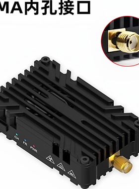 FOXEER死神10W大功率VTX图传4.9G-6G 80CH远距离pit FPV穿越机5.8